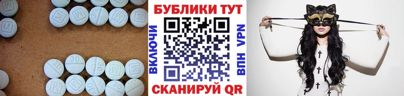 где продают наркотики  Оленегорск  Экстази диски 
