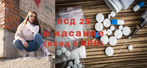 крисы Балабаново