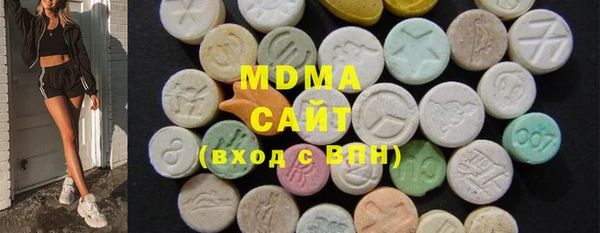 мефедрон мука Балахна