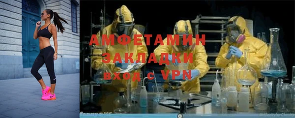 крисы Балабаново