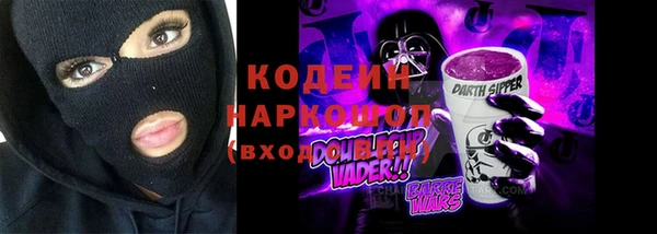 прущие крисы Баксан