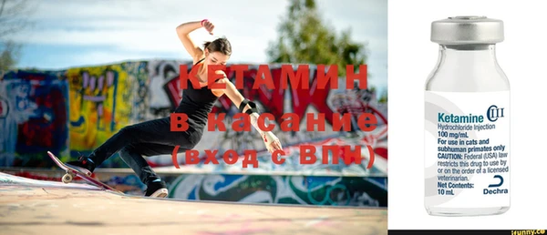 крисы Балабаново