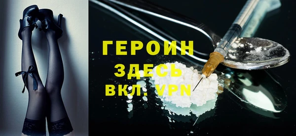 прущие крисы Баксан