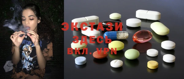 прущие крисы Баксан