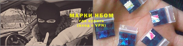 крисы Балабаново