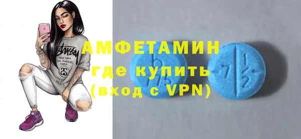 прущие крисы Баксан