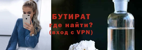 прущие крисы Баксан