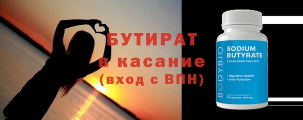 крисы Балабаново