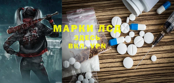 прущие крисы Баксан