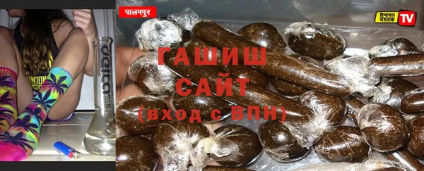 мефедрон мука Балахна