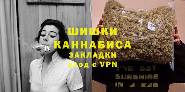 прущие крисы Баксан