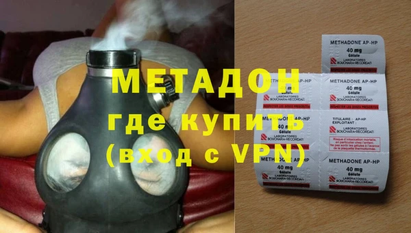 мефедрон мука Балахна