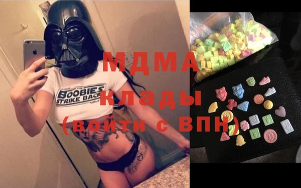 прущие крисы Баксан