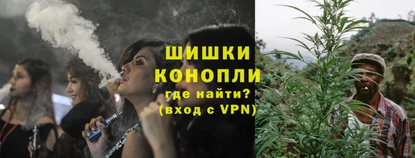 прущие крисы Баксан