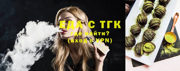 крисы Балабаново