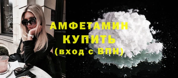 крисы Балабаново