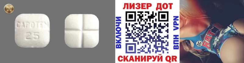 Лсд 25 экстази кислота  MEGA tor  Оленегорск  сколько стоит 