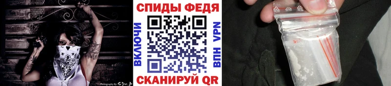 Метамфетамин Декстрометамфетамин 99.9% Оленегорск